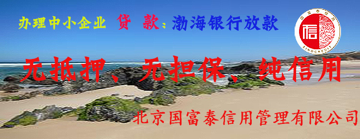 新型 建材 新型建材產(chǎn)品 新型建材批發(fā) 新型建材網(wǎng)