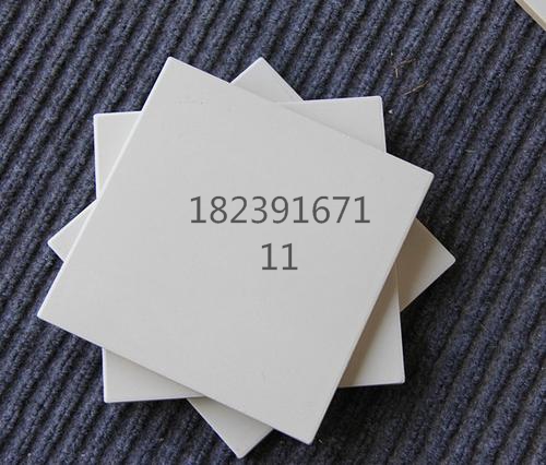 u=819651479,1122362883&fm=26&gp=0_看圖王