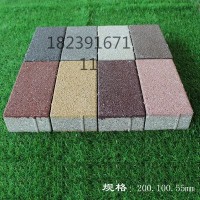 小區(qū)園林環(huán)保磚 浙江臨海市陶瓷透水磚鋪設(shè)方法6