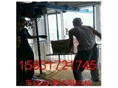 三柱直滑式吊運(yùn)機(jī)樓房裝修小型吊機(jī)大小窗口吊運(yùn)機(jī)吊磚機(jī)
