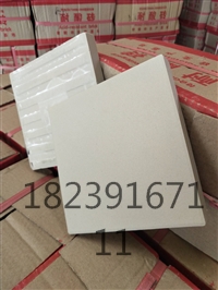 u=455882994,1306046877&fm=11&gp=0_看圖王