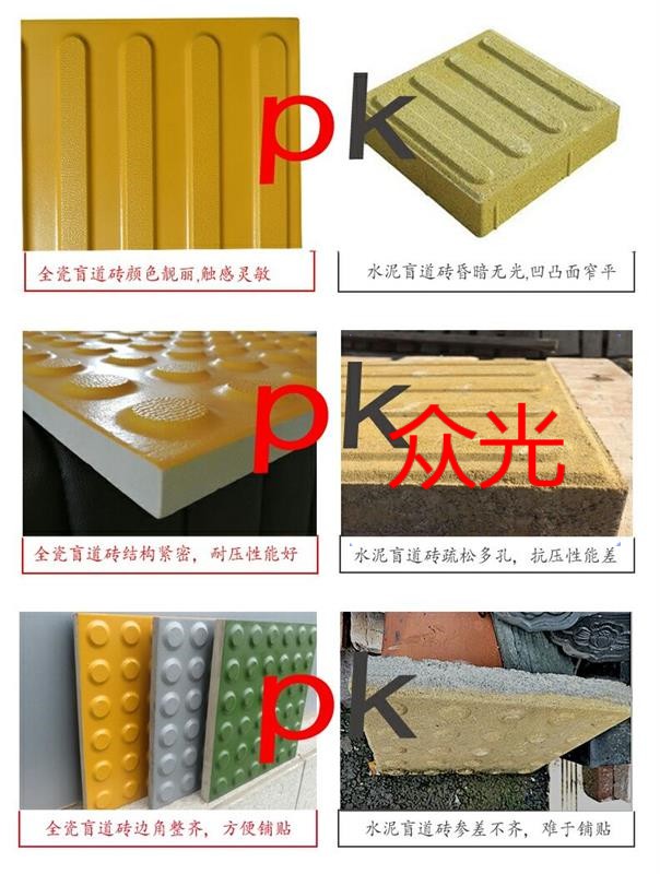 efebd3c6596547cfbf0c34c869b999a0_WPS圖片