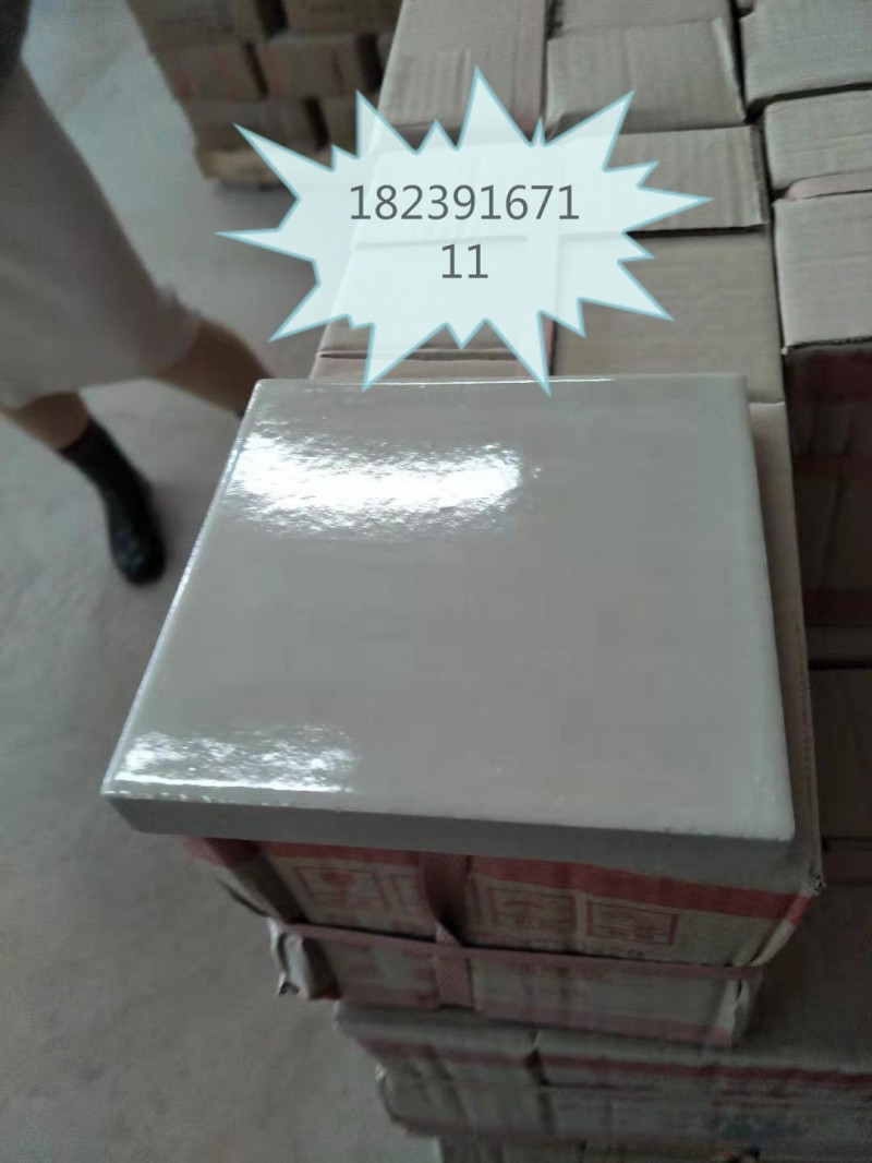 微信圖片_20191121081245_看圖王