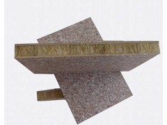 陜西水包砂保溫裝飾一體板生產(chǎn)廠家圖1
