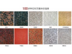 陜西UV內(nèi)墻裝飾板生產(chǎn)廠家圖1