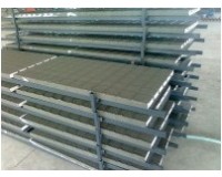 新型 建材 新型建材 新型建材網(wǎng)