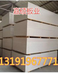 建材 新型 新型建材 新型裝飾材料 新型建材網(wǎng)