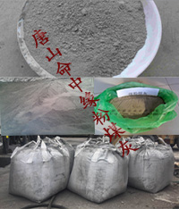 建材 新型 新型建材 新型裝飾材料 新型建材網(wǎng)