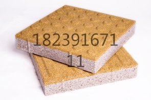 t01fe15336187f236c6_看圖王