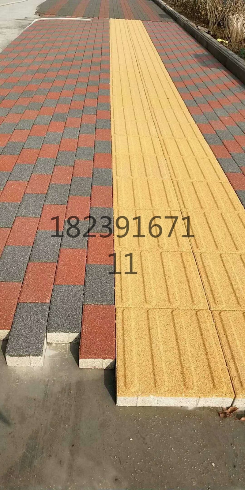 微信圖片_20200412155242_看圖王