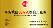 新型 建材 新型建材產(chǎn)品 新型建材批發(fā) 新型建材網(wǎng)