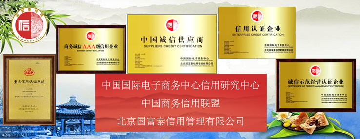 新型 建材 新型建材產(chǎn)品 新型建材批發(fā) 新型建材網(wǎng)