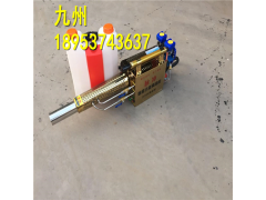 大棚水霧煙霧機(jī)小區(qū)物業(yè)用消毒水噴灑機(jī)找18953743637