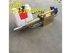 任你選！消毒防疫彌霧打藥機(jī) 脈沖式水霧煙霧兩用機(jī)