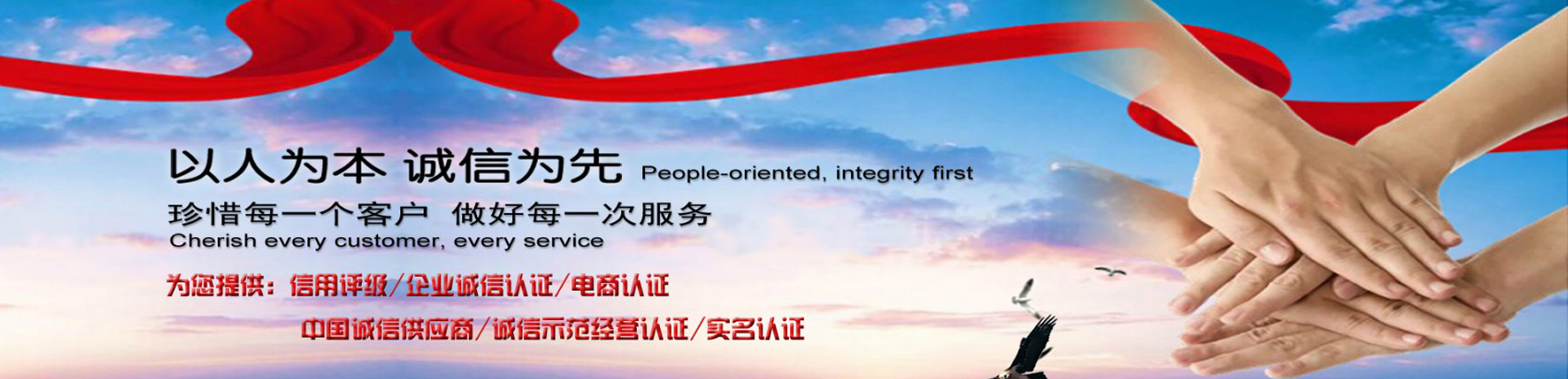 建材 新型 新型建材 新型裝飾材料 新型建材網(wǎng)