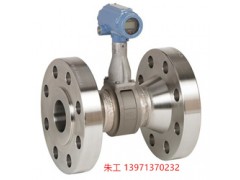 艾默生渦街流量計(jì)	8800DF005SA1N1D1E3M5