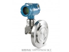 高精度變送器3051S1CG2A2E12A2AB4