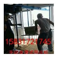 直滑式吊運(yùn)機(jī)室內(nèi)裝修小吊機(jī)微型提升機(jī)小吊機(jī)樓房小型吊機(jī)