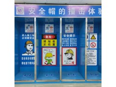 智慧工地勞務(wù)實(shí)名制系統(tǒng)