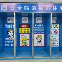 智慧工地勞務實名制系統(tǒng)