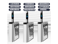 智慧辦公單位人臉指紋考勤一體機(jī)停車場柵欄門禁收費(fèi)道閘系統(tǒng)圖1