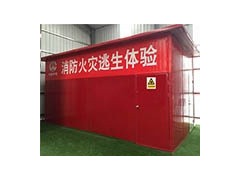 工地VR  墻體傾倒體驗(yàn) 平臺(tái)傾倒體驗(yàn) 綜合用電體驗(yàn)圖1