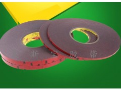 3M亞克力雙面泡棉  替代3M亞克力泡棉膠帶圖3
