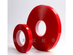 透明亞克力雙面膠 亞克力透明雙面膠圖2