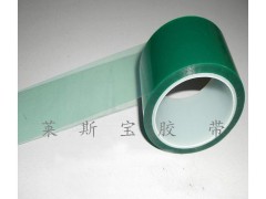 離型紙接駁膠帶  皮革接駁膠帶圖3