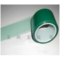 強力接駁膠帶 紅色接駁膠帶 離型紙接頭膠帶