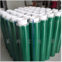 離型紙接駁膠帶  皮革接駁膠帶