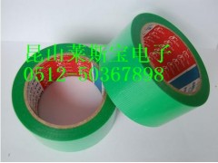 綠色養(yǎng)生膠帶 白色養(yǎng)生膠帶圖1