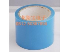 象牙色固定膠帶 不殘膠固定膠帶圖2