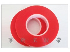 紅色透明雙面膠 紅色雙面膠帶圖2