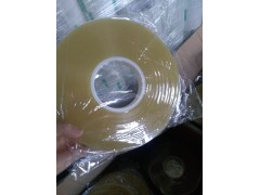 偏光片膠帶 剝膜膠帶圖2