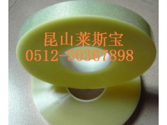 無聲膠帶 PET撕膜膠帶