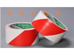 黑黃地板膠帶 雙色地板膠帶圖2