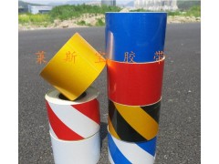 黑黃地板膠帶  雙色地板膠帶