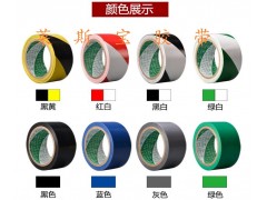 斑馬膠帶 警示膠粘帶圖1
