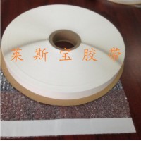 破壞性雙面膠帶  封口雙面膠
