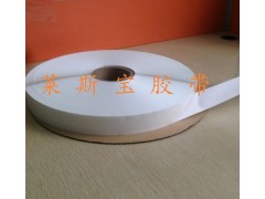 破壞性膠帶 封堿膠帶 袋口雙面膠圖3