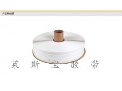 封緘膠帶 高粘袋口雙面膠圖2