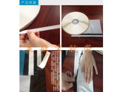 封緘膠帶 高粘袋口雙面膠圖3