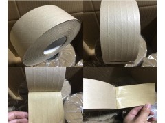 免水加筋牛皮紙膠帶 自粘加筋牛皮紙膠帶圖1