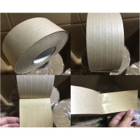 免水加筋牛皮紙膠帶 自粘加筋牛皮紙膠帶