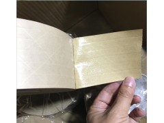 濕水夾筋牛皮紙  夾筋牛皮紙  自粘夾筋牛皮紙圖3