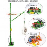 裝修小吊機220V電壓小型吊運機樓房小型吊機
