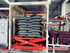 機械手碼垛機PK人工圖1
