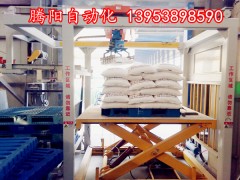 機械手碼垛機PK人工圖2