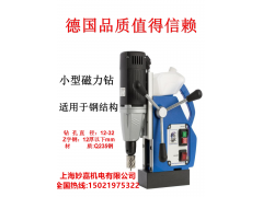結(jié)構(gòu)緊湊，多功能機的FE32